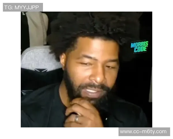 大莫里斯谈湖人对詹姆斯的态度认为缺乏应有的尊重令人困惑 大莫里斯谈湖人对詹姆斯的态度认为缺乏应有的尊重令人困惑